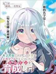 主题曲我们封面